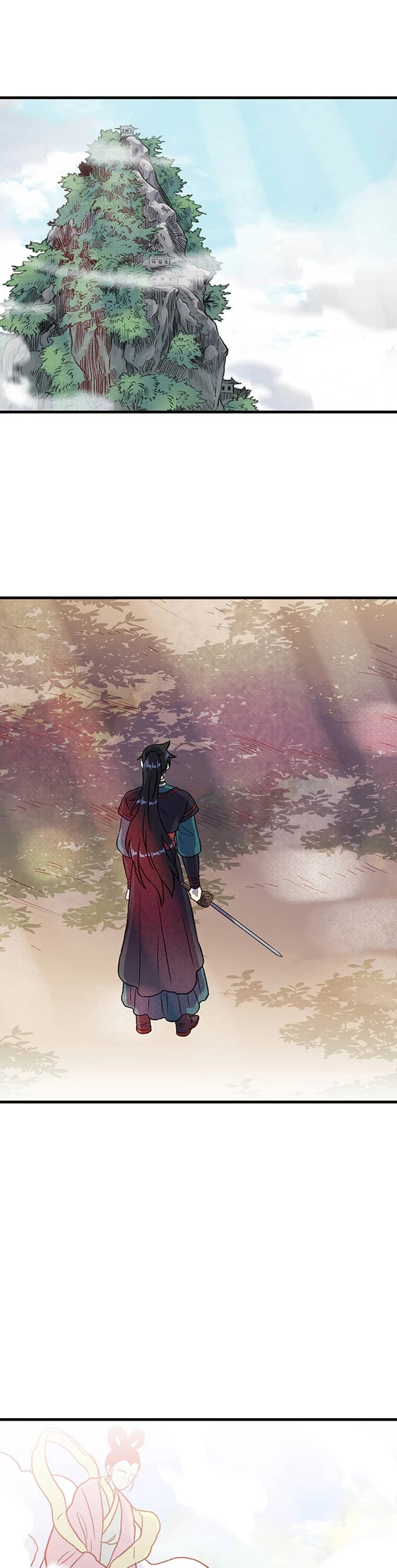 The Scholar's Reincarnation Chapter 197 page 17 - Chapter 197