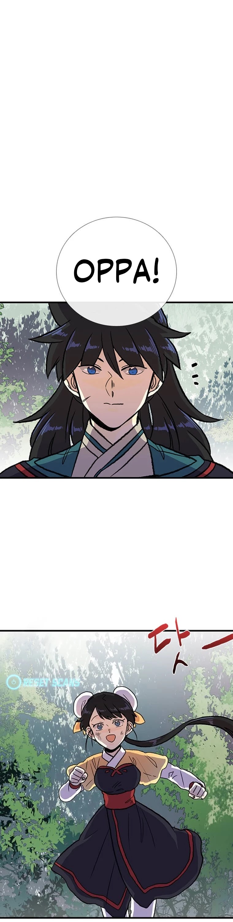 The Scholar's Reincarnation Chapter 197 page 22 - Chapter 197