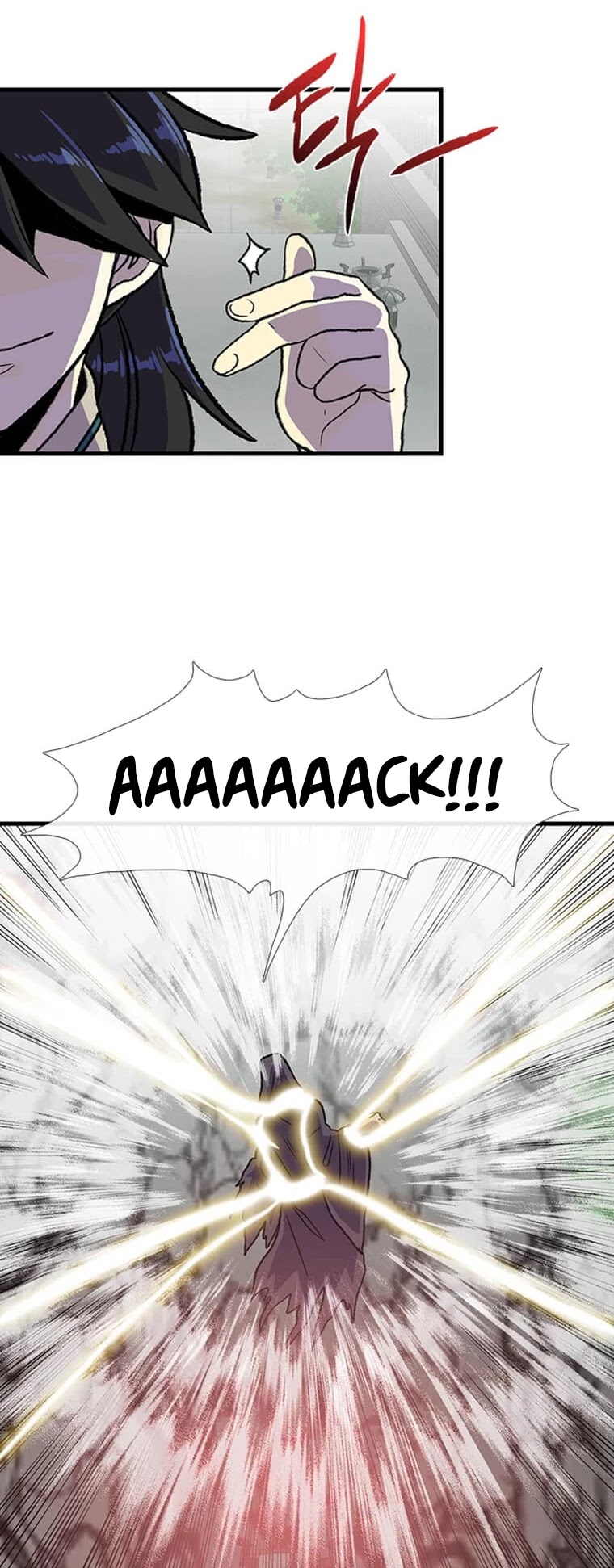 The Scholar's Reincarnation Chapter 197 page 31 - Chapter 197