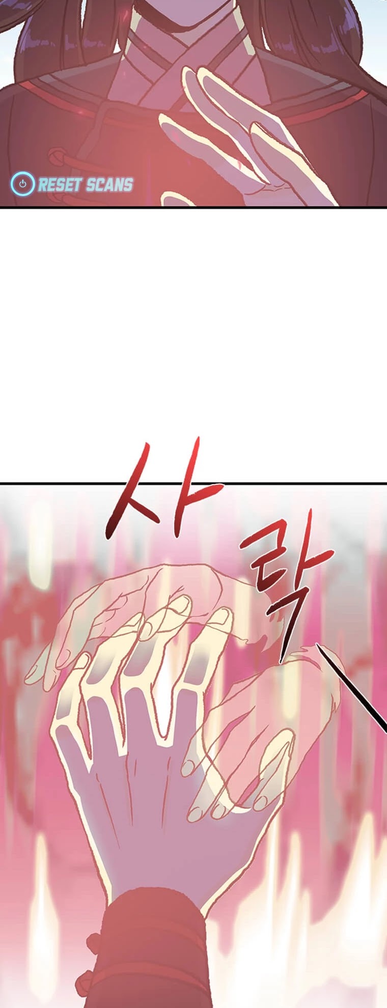 The Scholar's Reincarnation Chapter 197 page 39 - Chapter 197