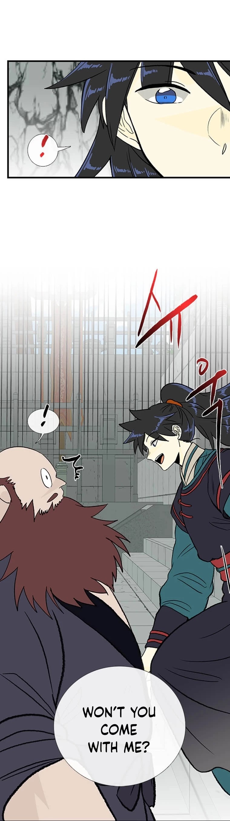 The Scholar's Reincarnation Chapter 198 page 12 - Chapter 198