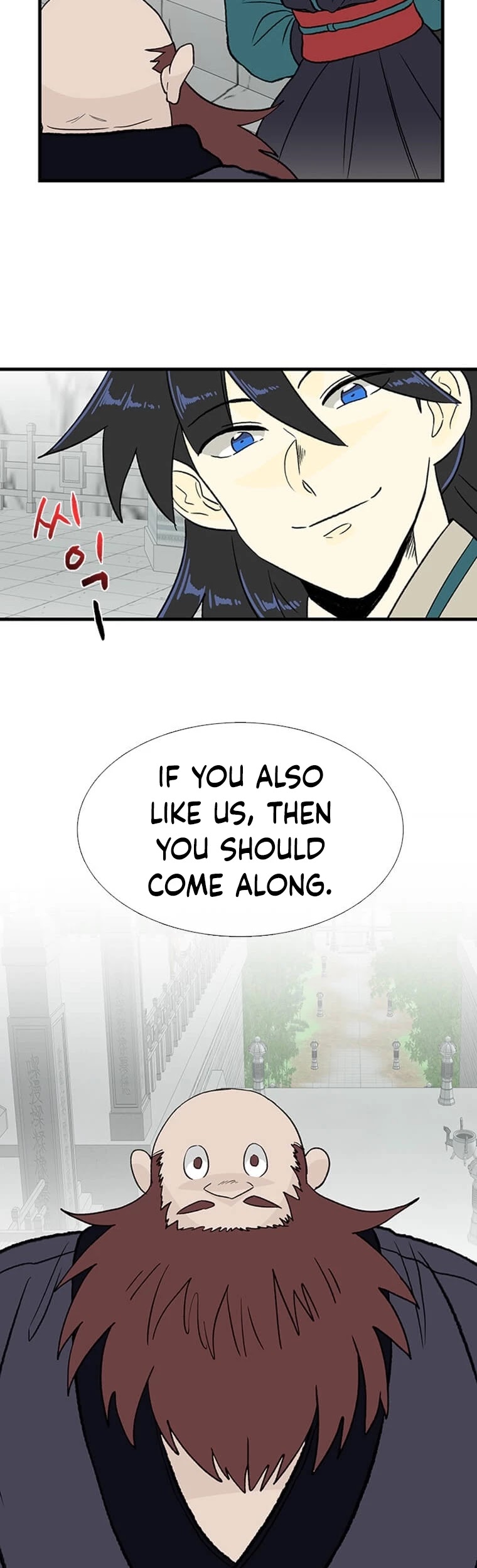 The Scholar's Reincarnation Chapter 198 page 14 - Chapter 198