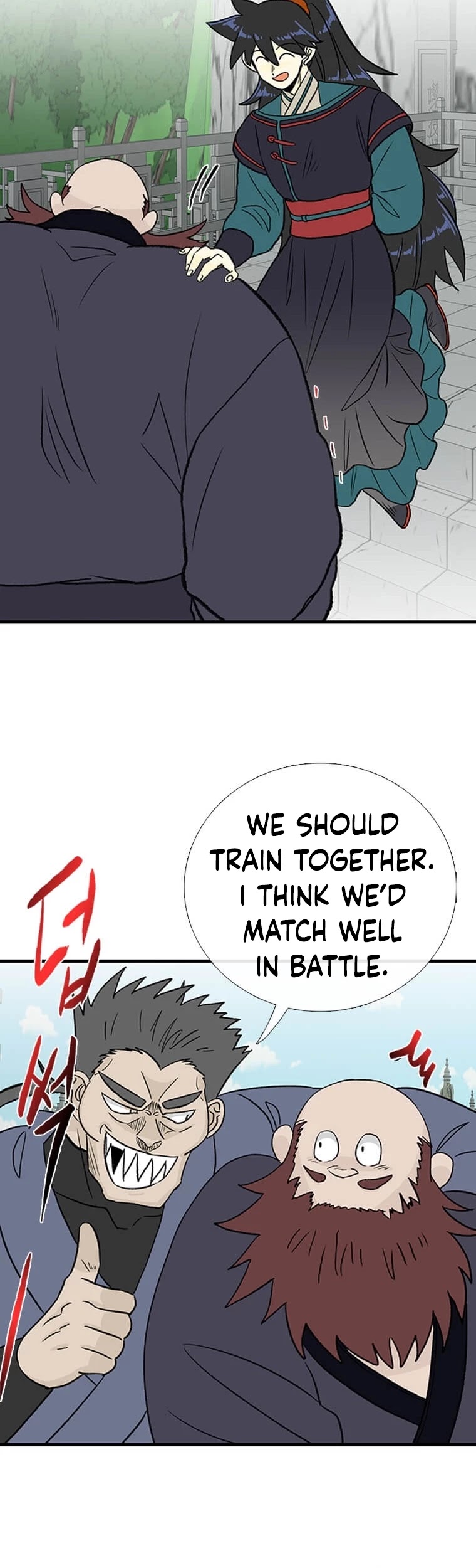 The Scholar's Reincarnation Chapter 198 page 16 - Chapter 198
