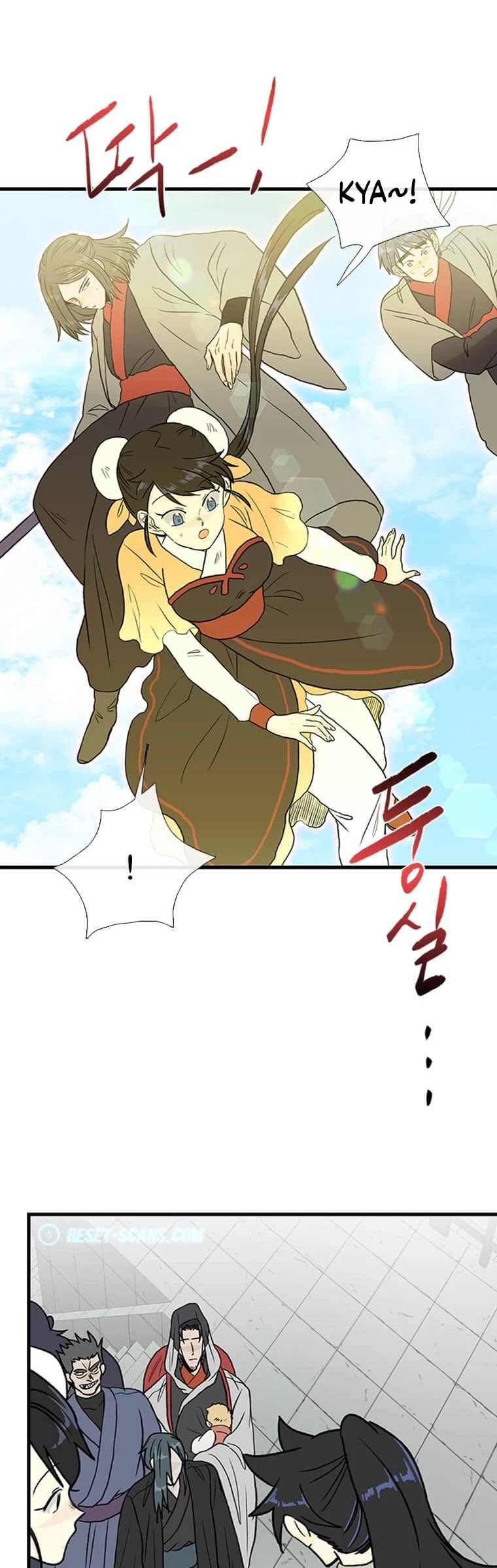 The Scholar's Reincarnation Chapter 198 page 18 - Chapter 198