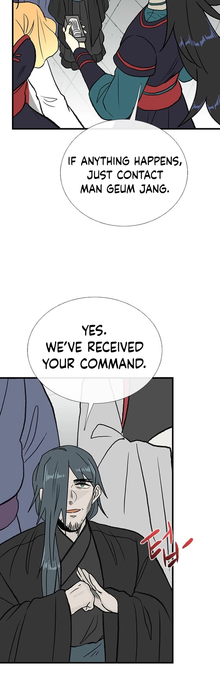 The Scholar's Reincarnation Chapter 198 page 19 - Chapter 198