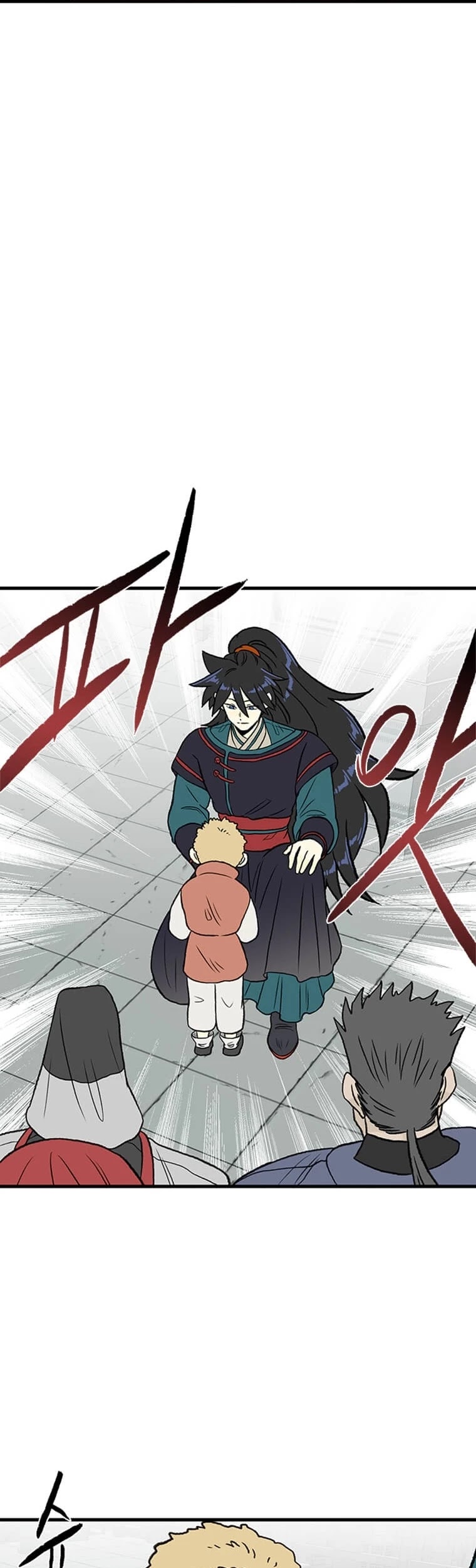 The Scholar's Reincarnation Chapter 198 page 5 - Chapter 198