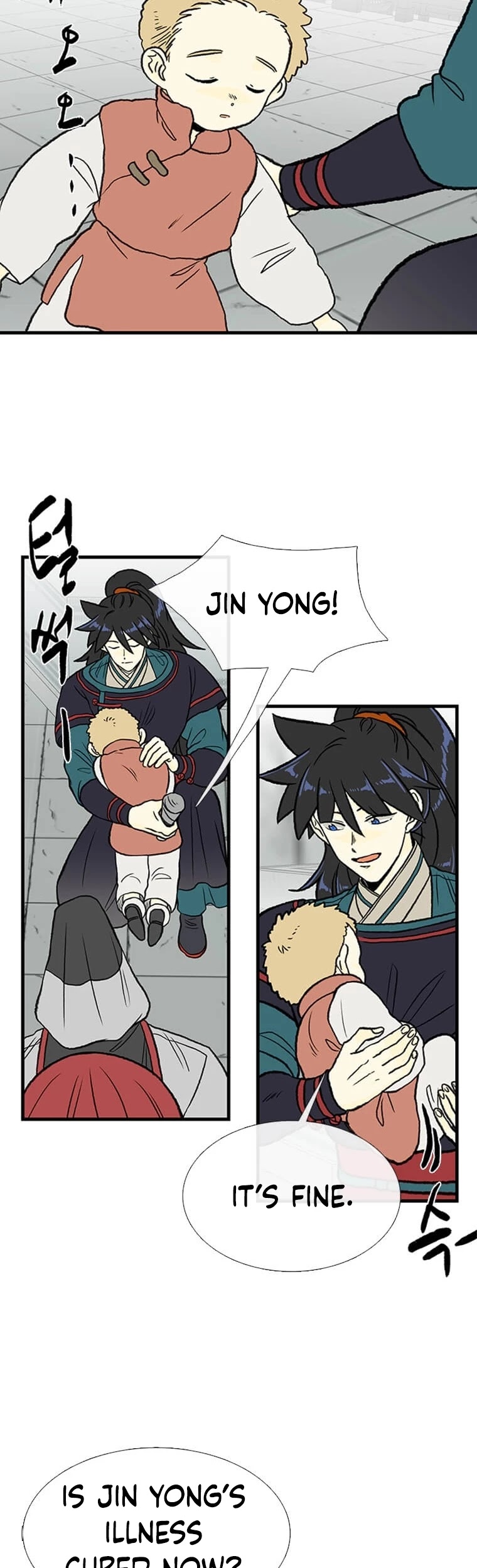 The Scholar's Reincarnation Chapter 198 page 6 - Chapter 198