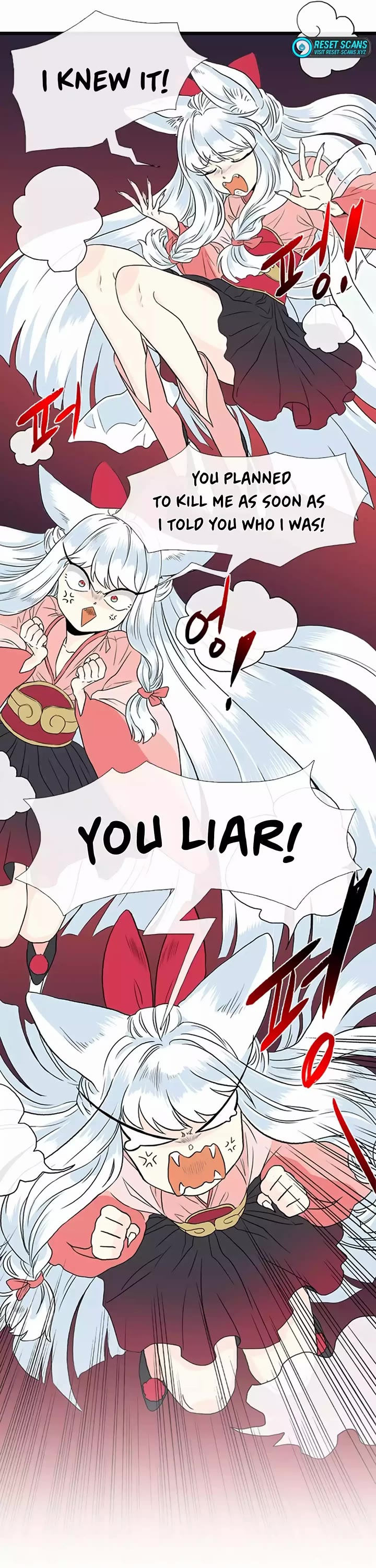 The Scholar's Reincarnation Chapter 199 page 15 - Chapter 199