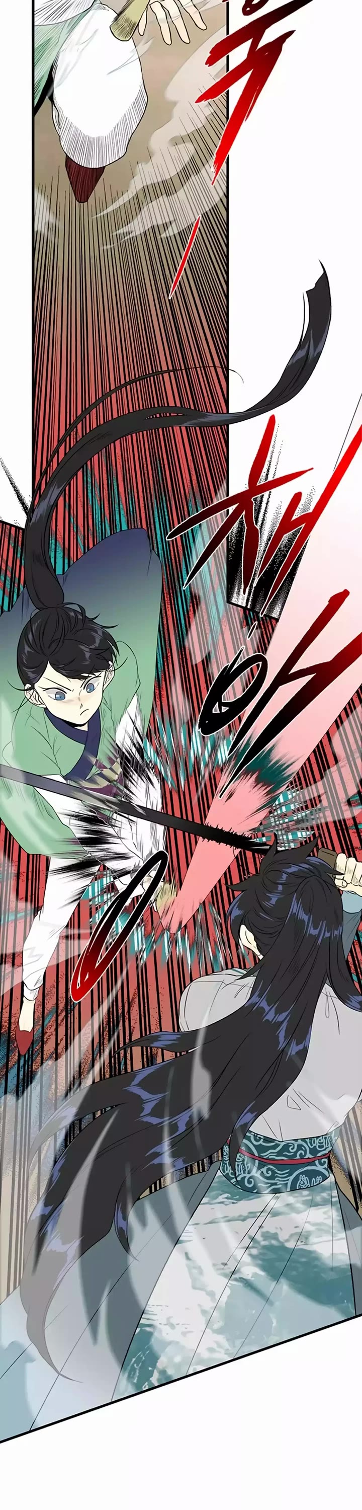 The Scholar's Reincarnation Chapter 199 page 2 - Chapter 199