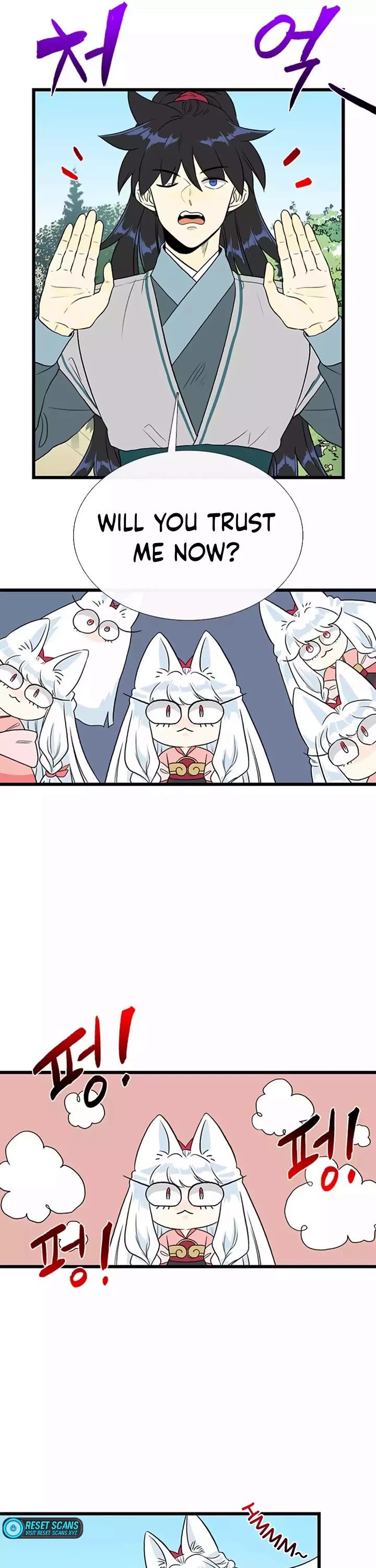 The Scholar's Reincarnation Chapter 199 page 20 - Chapter 199