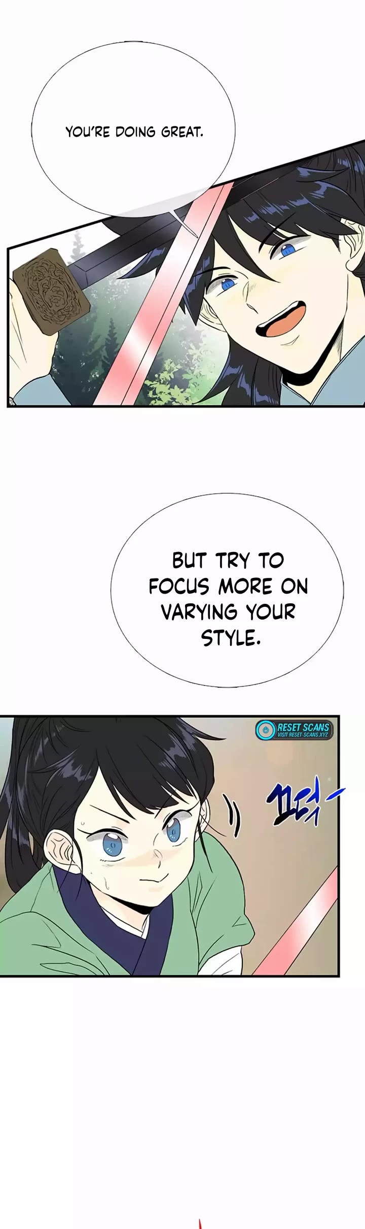 The Scholar's Reincarnation Chapter 199 page 3 - Chapter 199