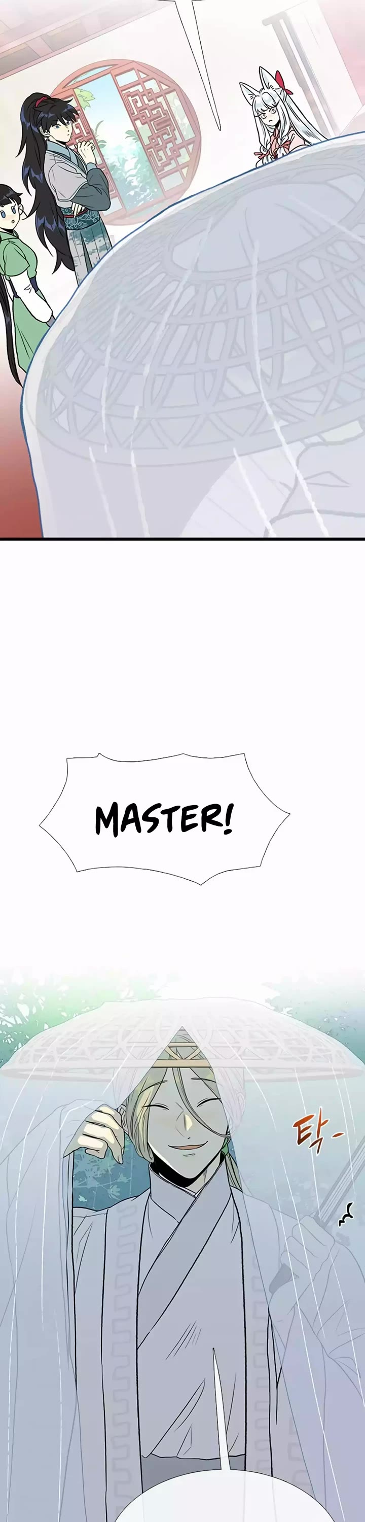 The Scholar's Reincarnation Chapter 199 page 30 - Chapter 199