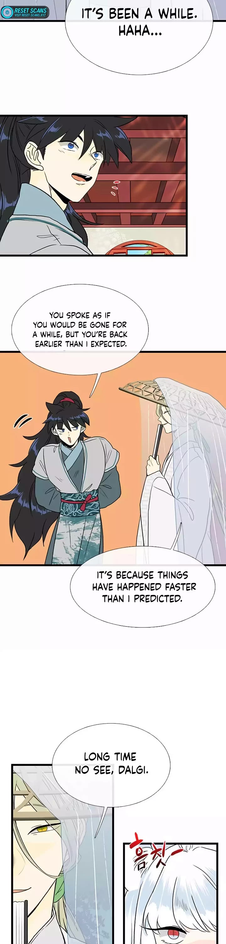 The Scholar's Reincarnation Chapter 199 page 31 - Chapter 199