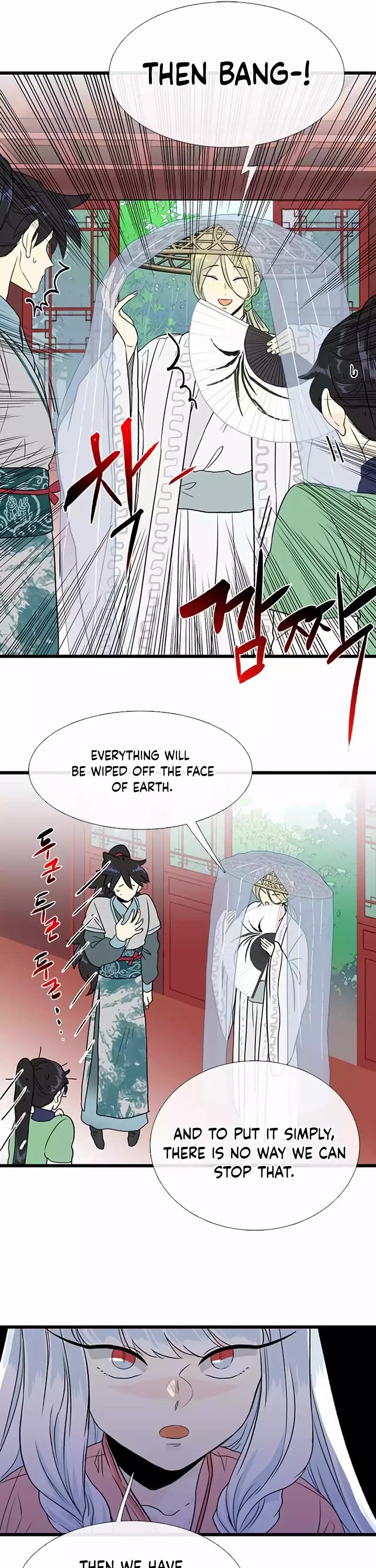 The Scholar's Reincarnation Chapter 199 page 34 - Chapter 199