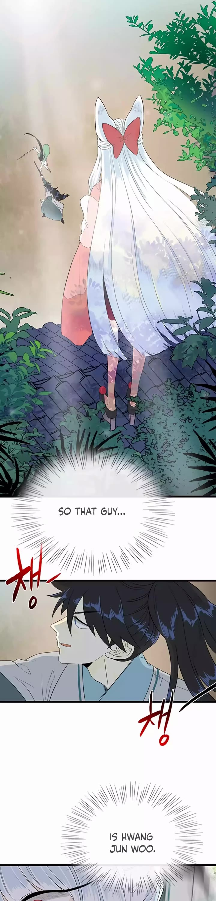 The Scholar's Reincarnation Chapter 199 page 5 - Chapter 199