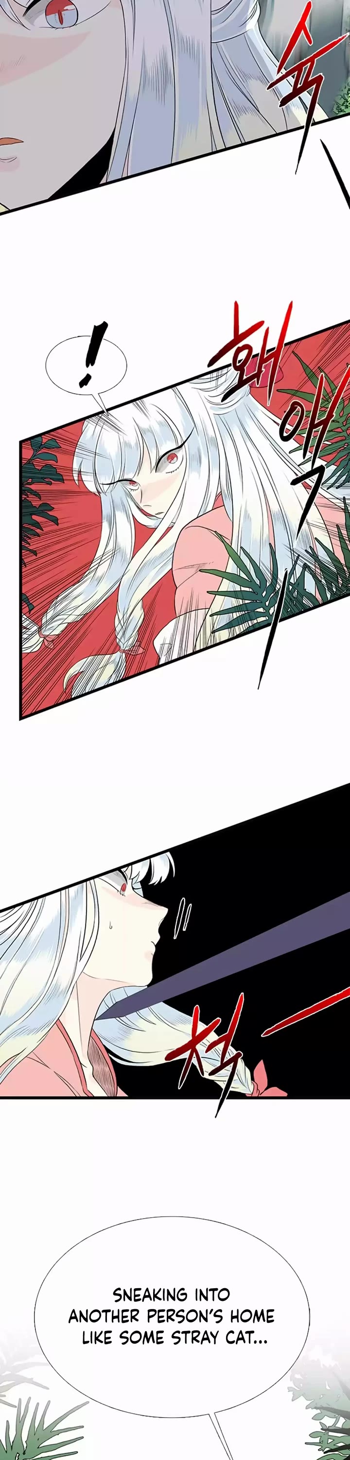 The Scholar's Reincarnation Chapter 199 page 6 - Chapter 199