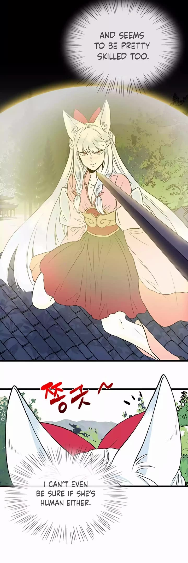 The Scholar's Reincarnation Chapter 199 page 9 - Chapter 199
