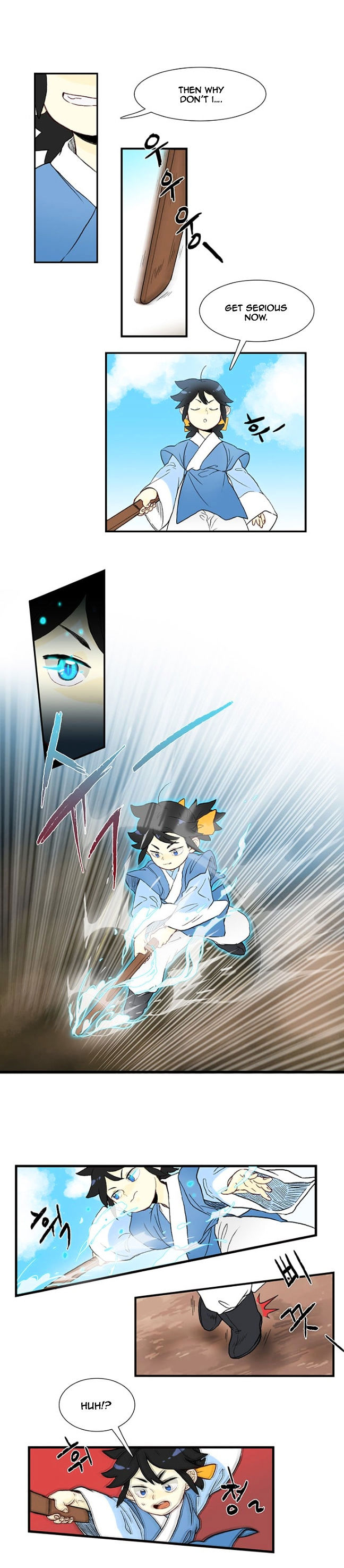 The Scholar's Reincarnation Chapter 2 page 14 - Chapter 2