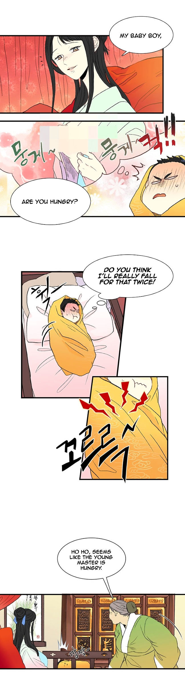 The Scholar's Reincarnation Chapter 2 page 2 - Chapter 2