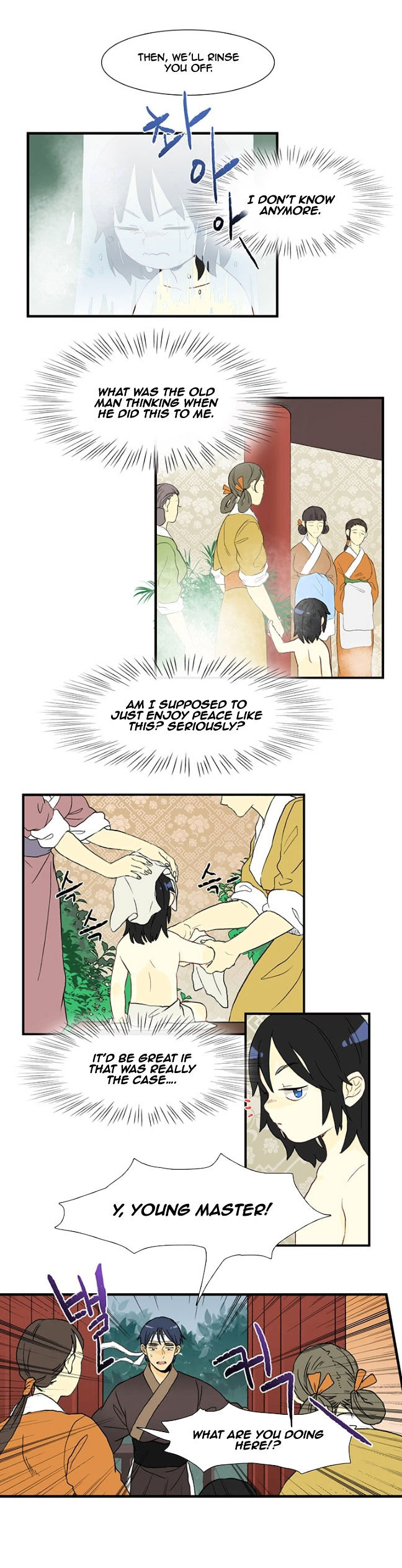The Scholar's Reincarnation Chapter 2 page 20 - Chapter 2