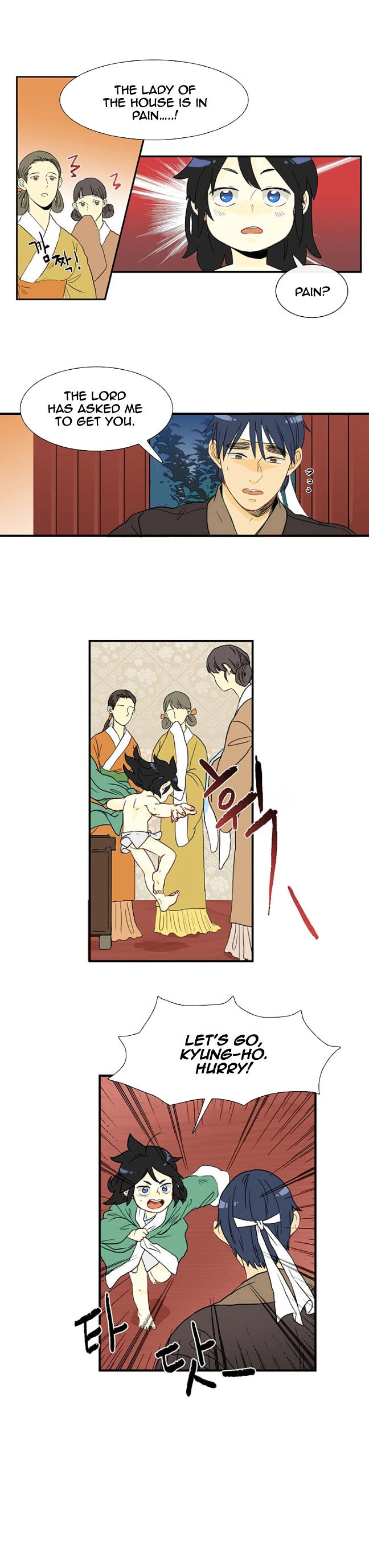 The Scholar's Reincarnation Chapter 2 page 21 - Chapter 2