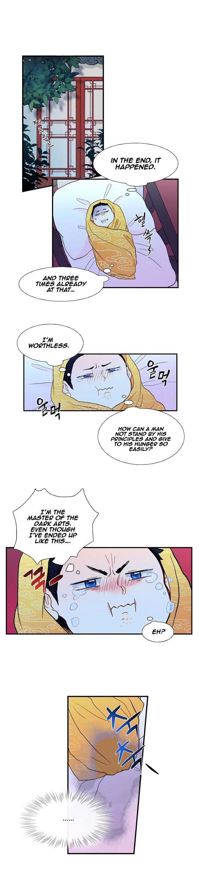 The Scholar's Reincarnation Chapter 2 page 5 - Chapter 2