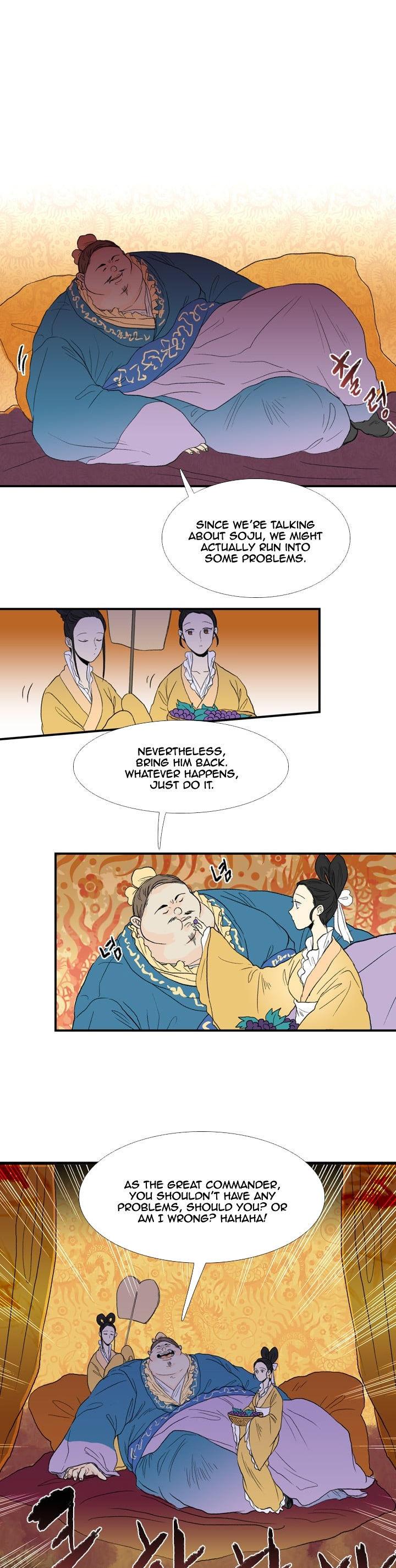 The Scholar's Reincarnation Chapter 20 page 10 - Chapter 20