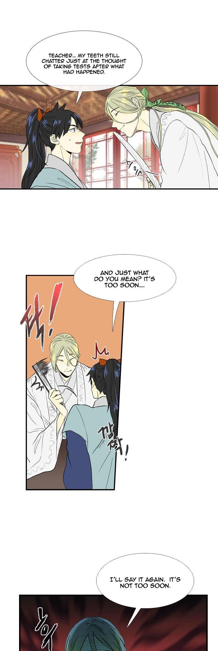 The Scholar's Reincarnation Chapter 20 page 14 - Chapter 20