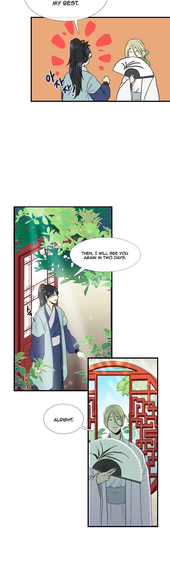 The Scholar's Reincarnation Chapter 20 page 19 - Chapter 20