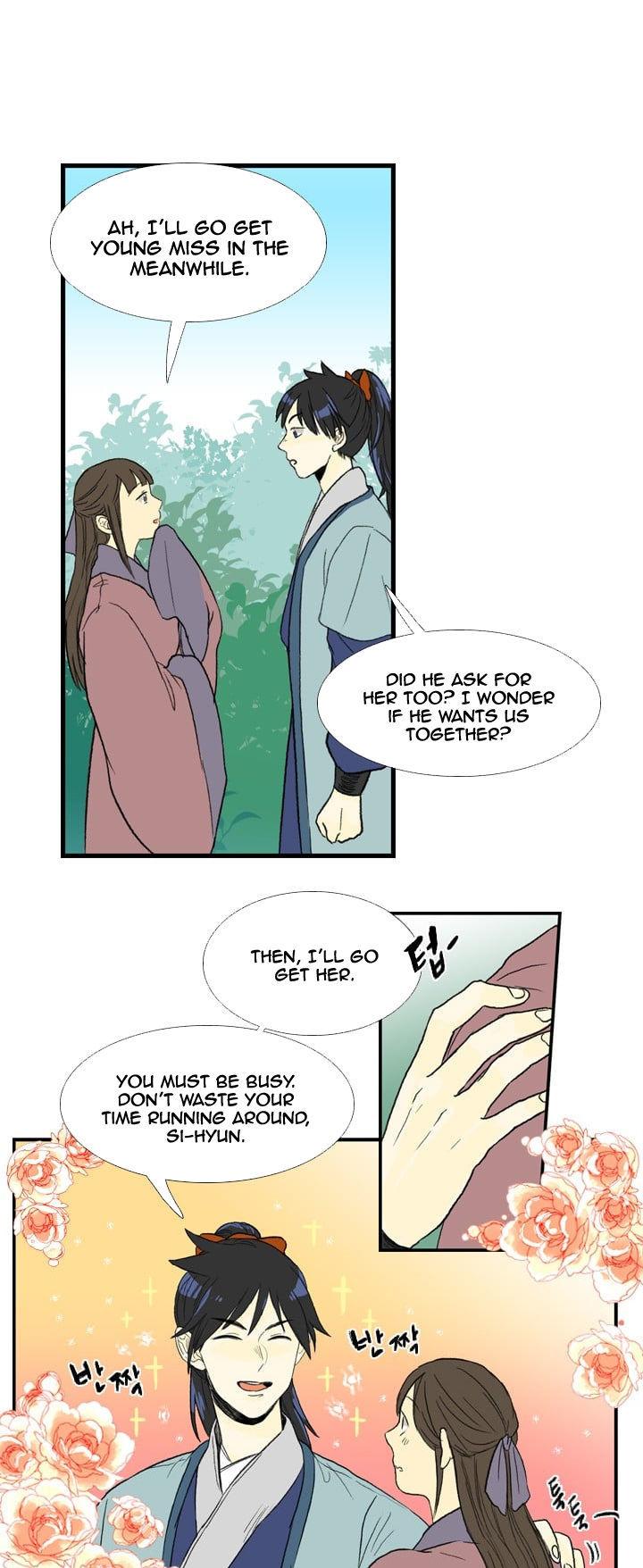 The Scholar's Reincarnation Chapter 20 page 27 - Chapter 20