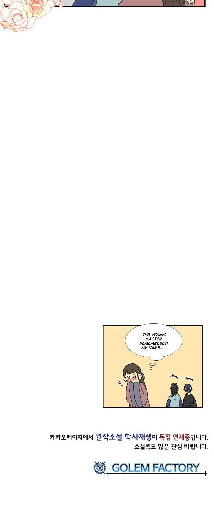 The Scholar's Reincarnation Chapter 20 page 28 - Chapter 20