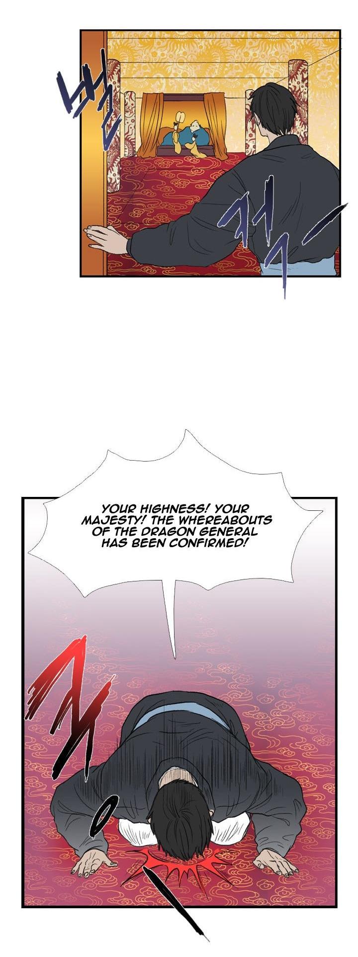 The Scholar's Reincarnation Chapter 20 page 3 - Chapter 20