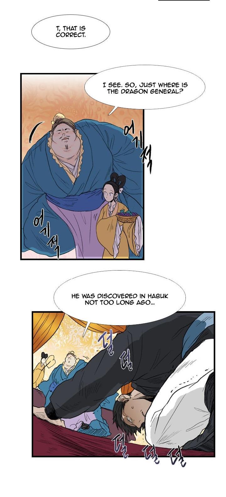 The Scholar's Reincarnation Chapter 20 page 5 - Chapter 20