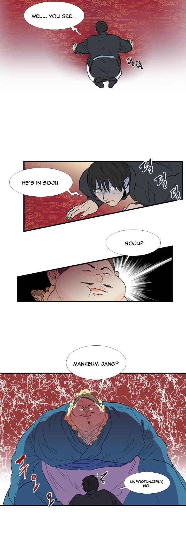 The Scholar's Reincarnation Chapter 20 page 7 - Chapter 20
