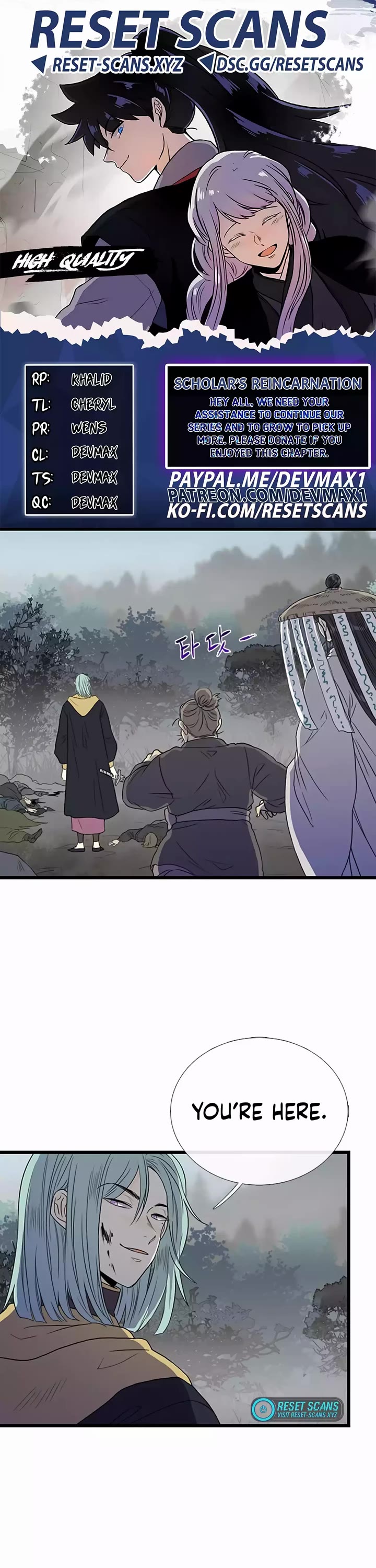The Scholar's Reincarnation Chapter 200 page 1 - Chapter 200