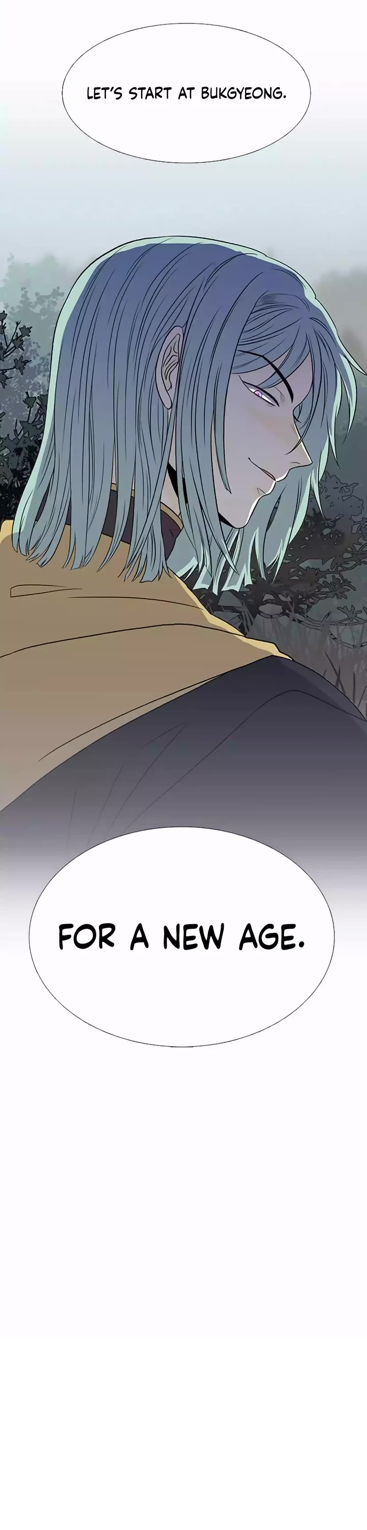 The Scholar's Reincarnation Chapter 200 page 10 - Chapter 200