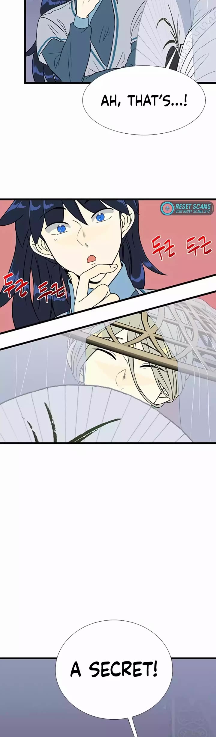 The Scholar's Reincarnation Chapter 200 page 15 - Chapter 200