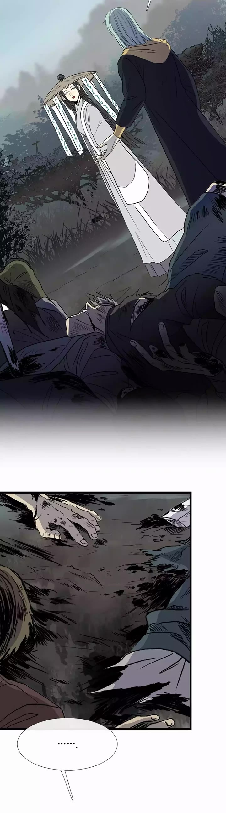 The Scholar's Reincarnation Chapter 200 page 3 - Chapter 200