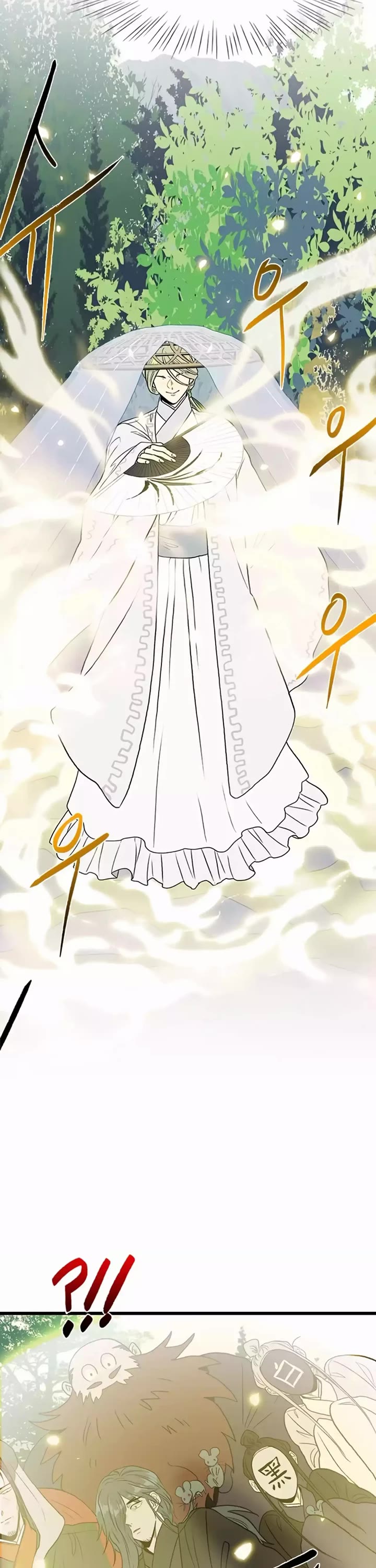 The Scholar's Reincarnation Chapter 200 page 35 - Chapter 200