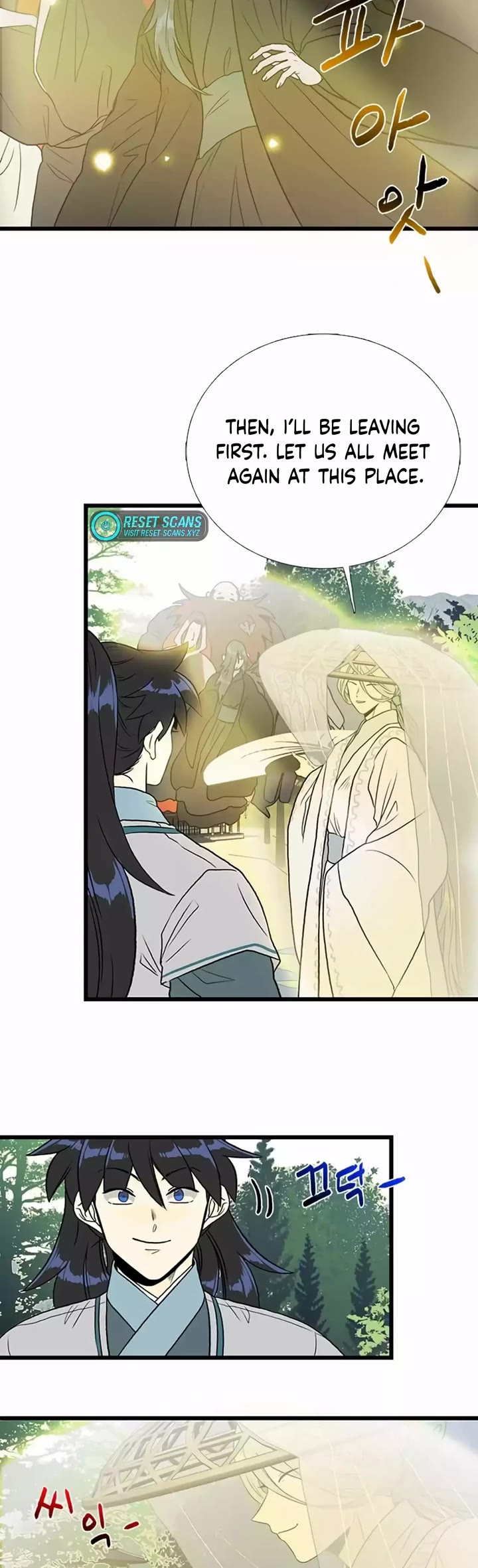 The Scholar's Reincarnation Chapter 200 page 36 - Chapter 200