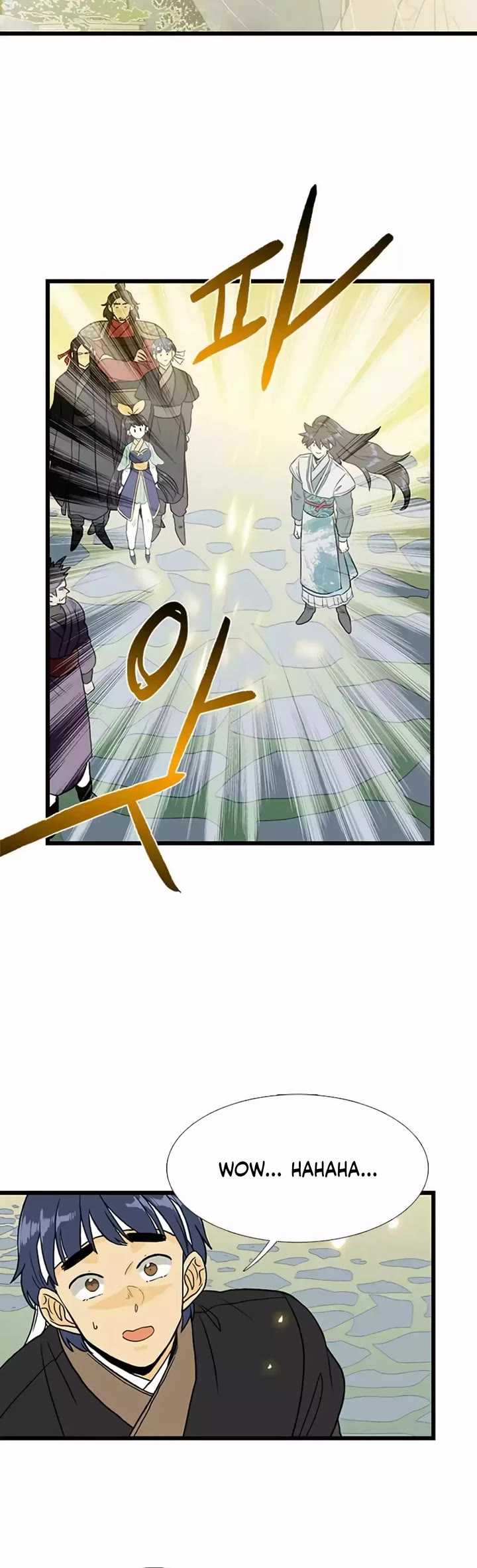 The Scholar's Reincarnation Chapter 200 page 37 - Chapter 200