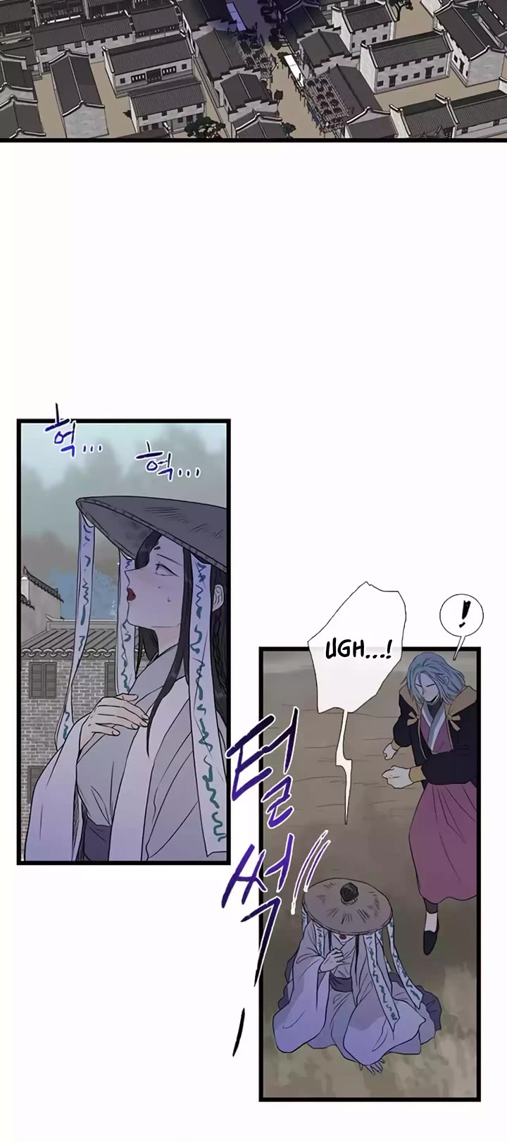 The Scholar's Reincarnation Chapter 201 page 10 - Chapter 201