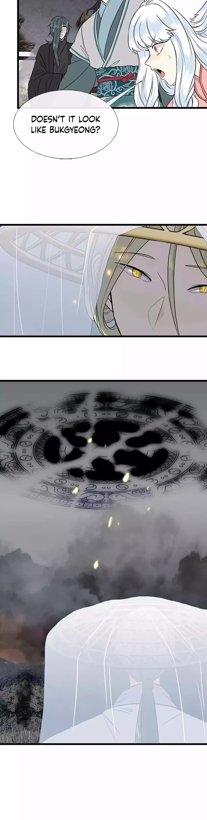 The Scholar's Reincarnation Chapter 201 page 20 - Chapter 201