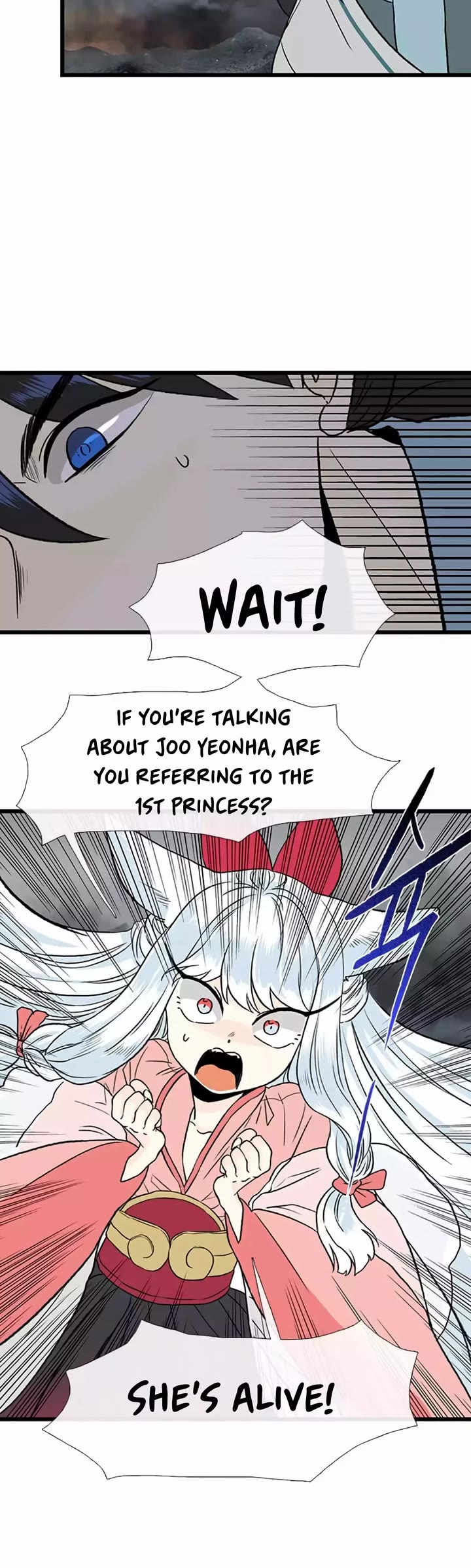 The Scholar's Reincarnation Chapter 201 page 24 - Chapter 201