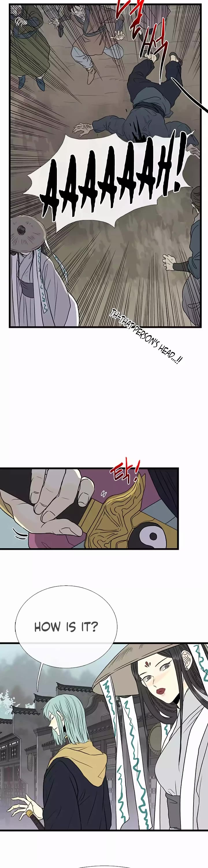 The Scholar's Reincarnation Chapter 201 page 3 - Chapter 201