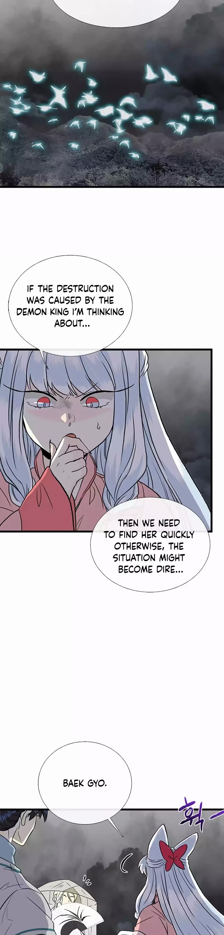 The Scholar's Reincarnation Chapter 201 page 32 - Chapter 201