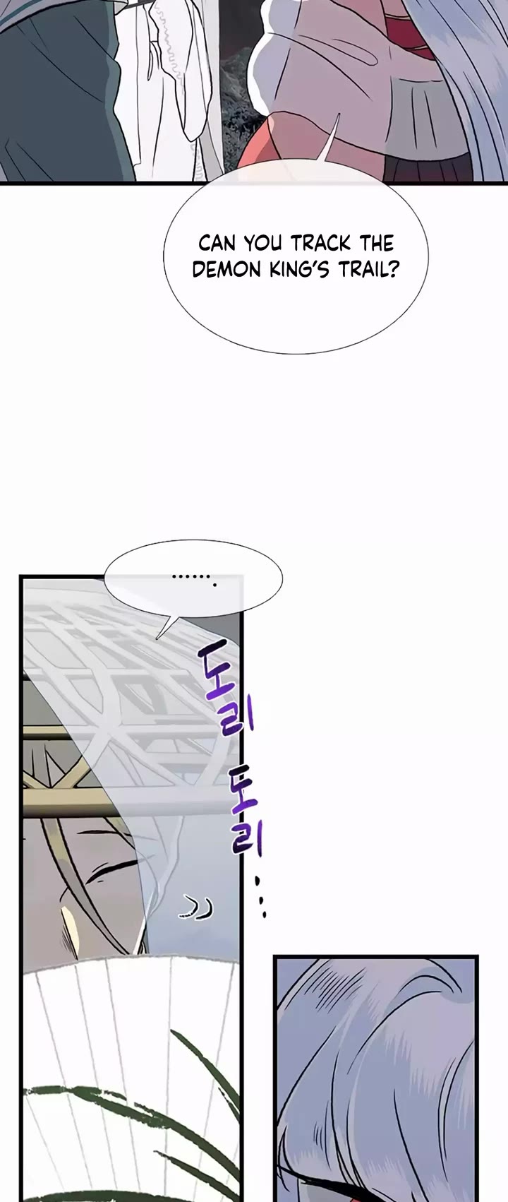 The Scholar's Reincarnation Chapter 201 page 33 - Chapter 201