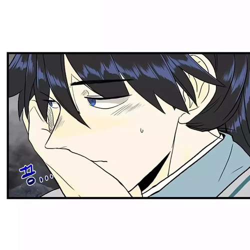 The Scholar's Reincarnation Chapter 201 cover