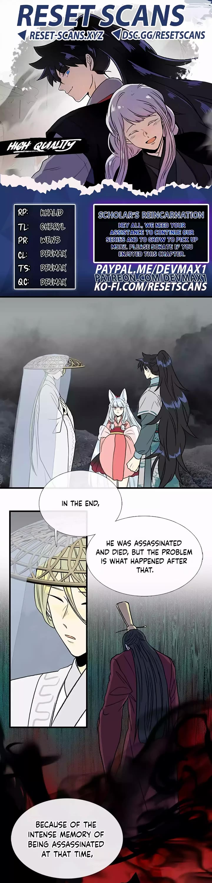 The Scholar's Reincarnation Chapter 202 page 1 - Chapter 202