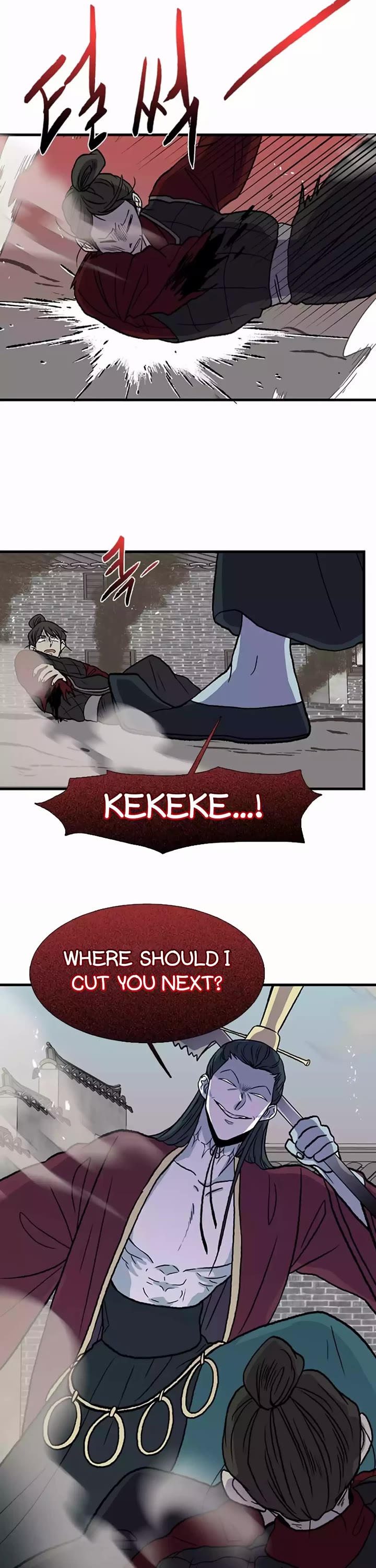 The Scholar's Reincarnation Chapter 202 page 18 - Chapter 202